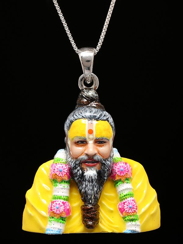 Enamelled Premanand Maharaj Ji Pendant
