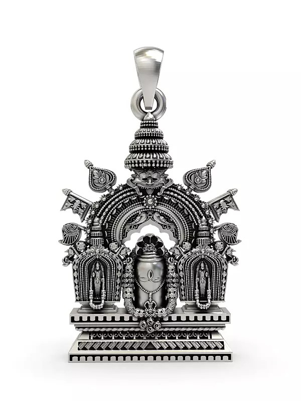 Manjunatha Swamy form of Lord Shiva Pendant