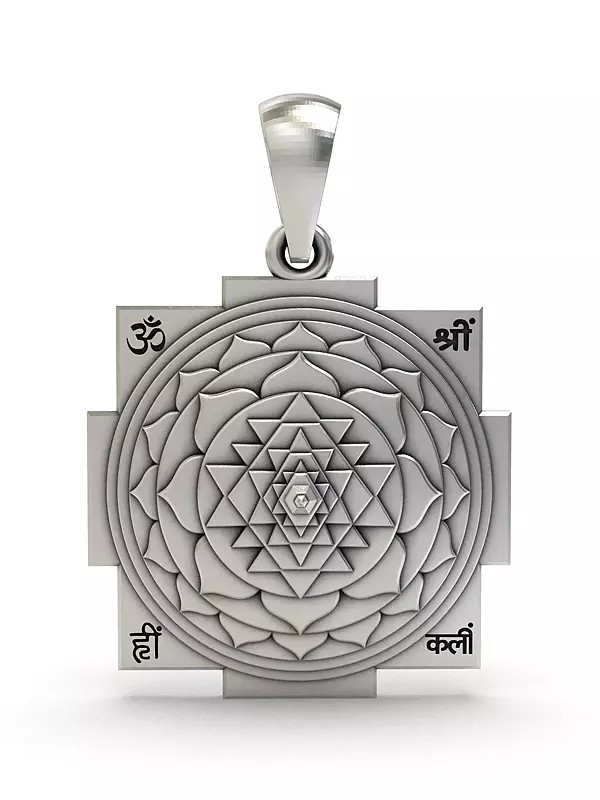 Shri Yantra Sterling Silver Pendant