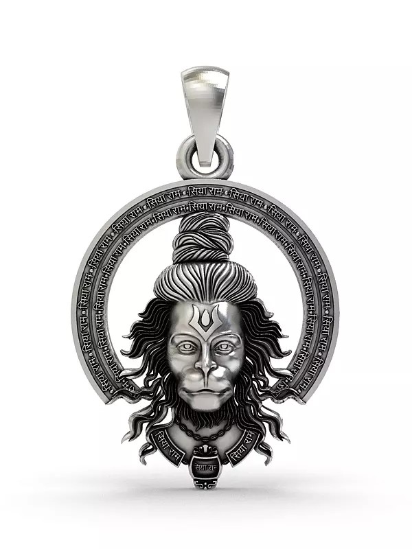 Lord Hanuman Sterling Silver Pendant with Siya Ram Mantra Halo