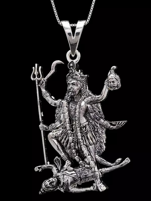Goddess Kali (Ward off Negative Energies) Pendant
