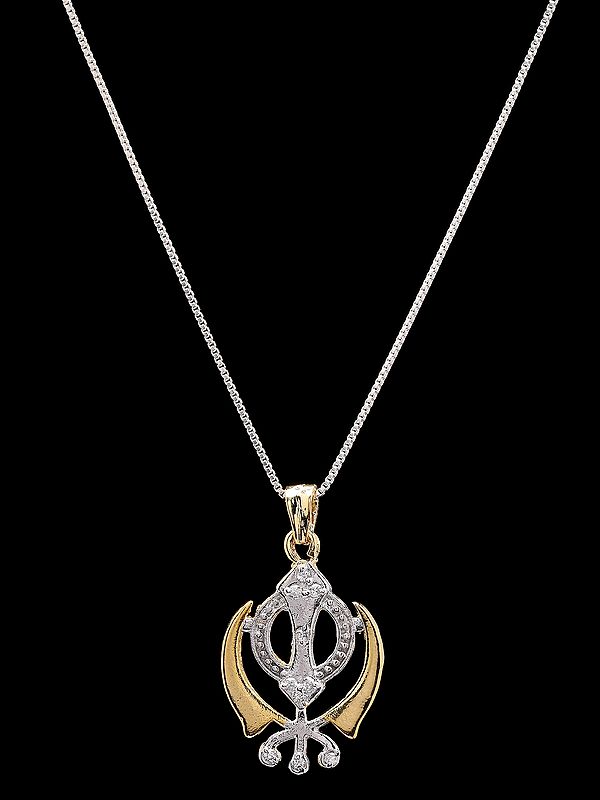 Sikh Khanda Brass Pendant