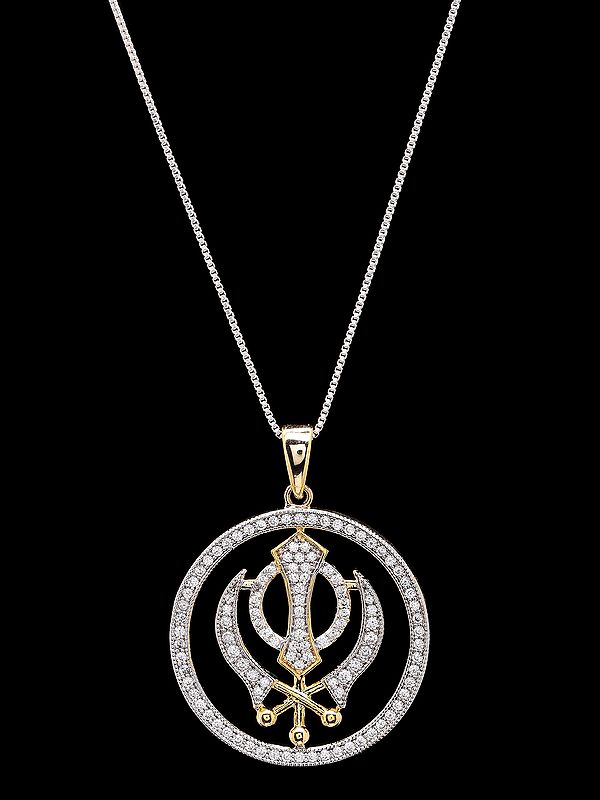 Panjabi Khalsa Khanda Brass Pendant