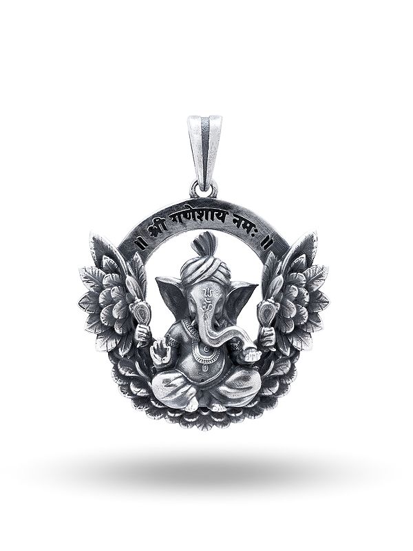 Lord Ganesha with Wings Pendant