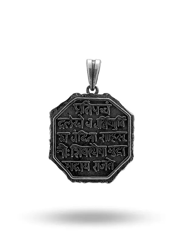 Chhatrapati Shivaji Maharaj Rajmudra Pendant