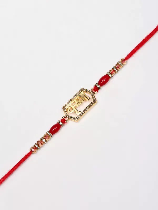 Krishna (कृष्णा) Rakhi with Studded Stone and Beads