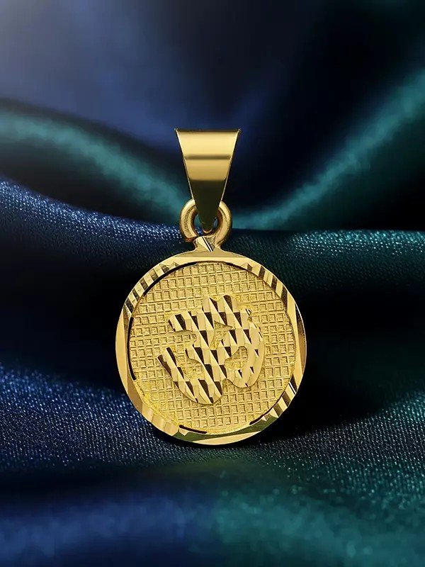OM (AUM) Pendant