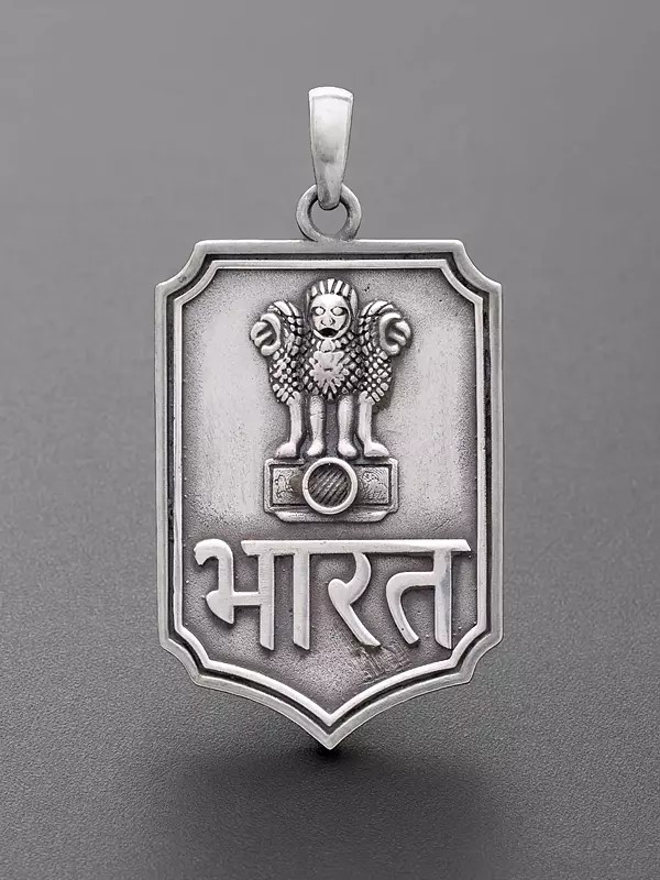 The Ashoka Stambha - National Emblem of India Pendant
