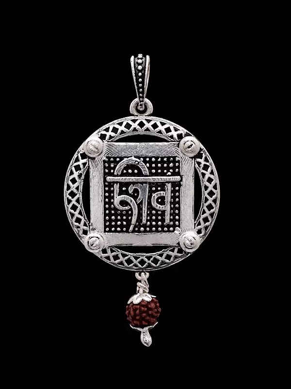 Circular Shape Shiva Sterling Silver Pendant