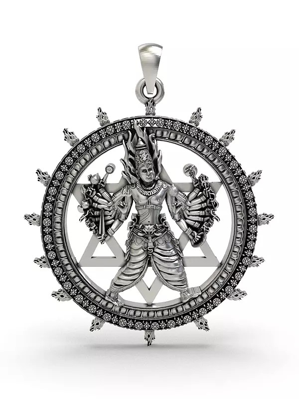 Sudarshan Chakra - The Discus of the Lord Pendant