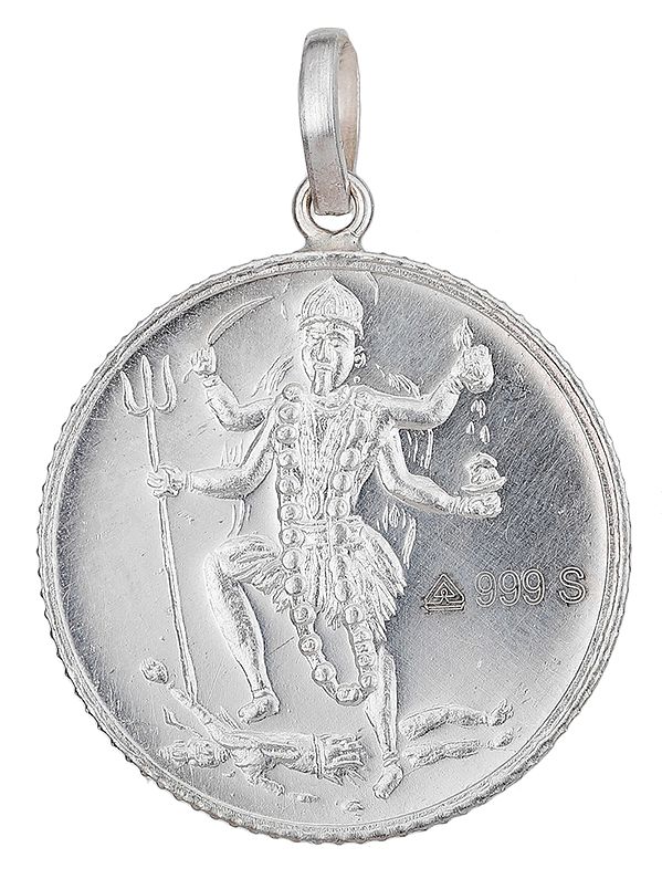 Pendant of Goddess Kali with Her Yantra on Reverse (Two Sided Pendant)