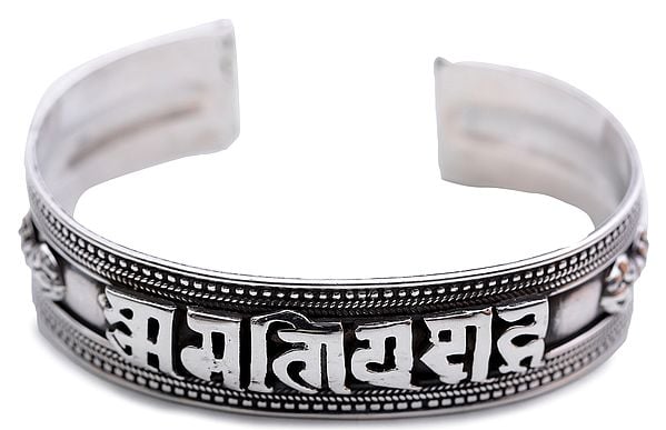 Nepalese Om Mani Padme Hum Cuff Bracelet