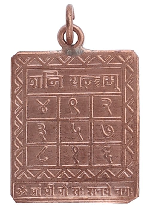 Shani Yantra Pendant | Holy Copper Yantra Jewelry