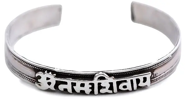 OM Namah Shivai Cuff Bracelet with Coral