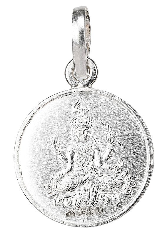 Bhuvaneshwari Yantra Pendant