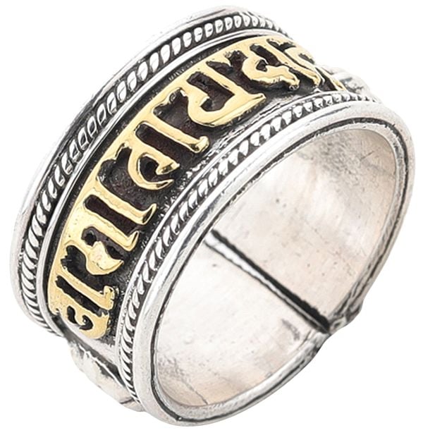 Om Mani Padme Hum Ring with double Dorje and Text in Brass