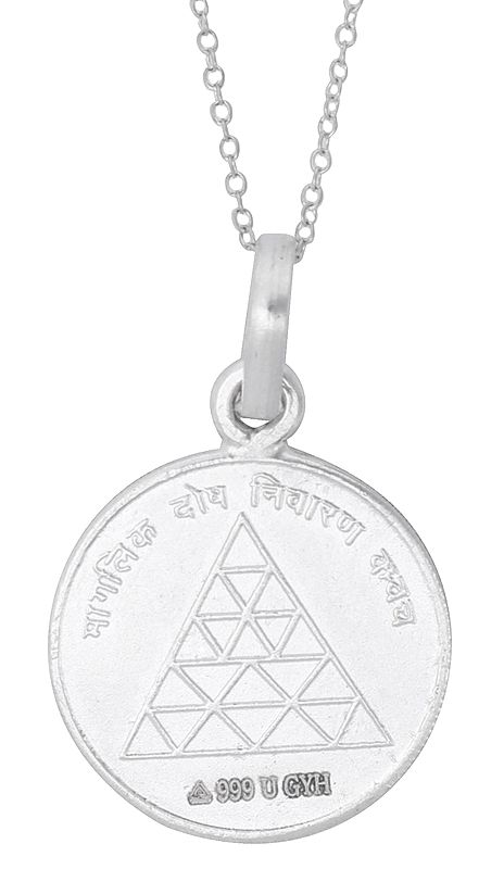 Manglik Dosha Nivarana Yantra in Fine Silver Pendant