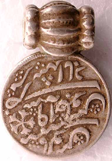 Antiquated Islamic Pendant with Calligraphy