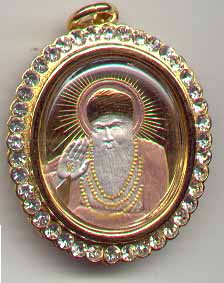 Guru Nanak-Guru Gobind Singh Double Sided Pendant