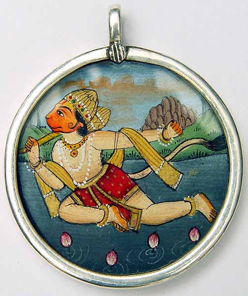 Hanumana