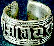 Om Mani Padme Hum Silver Ring