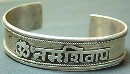 Om Namah Shivai Bracelet