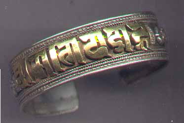 Tibetan Dorje Bracelet