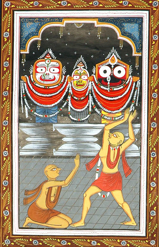Adoration of Jagannatha, Balarama and Subhadra by Chaitanya Mahaprabhu