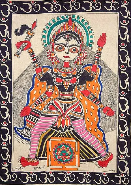 Bhuwaneshvari