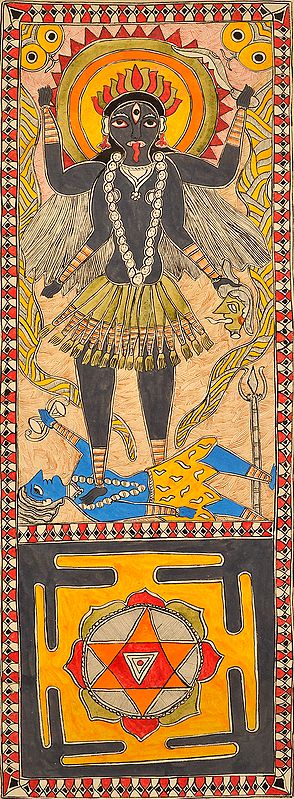 Kali with Her Yantra