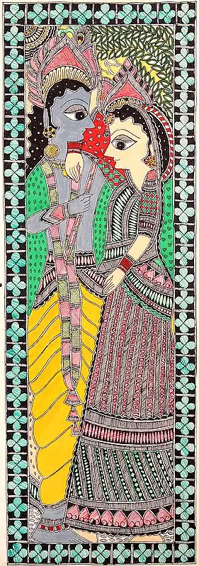 Radha Krishna