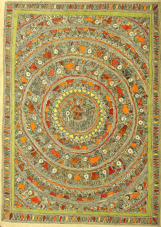 The Mandala