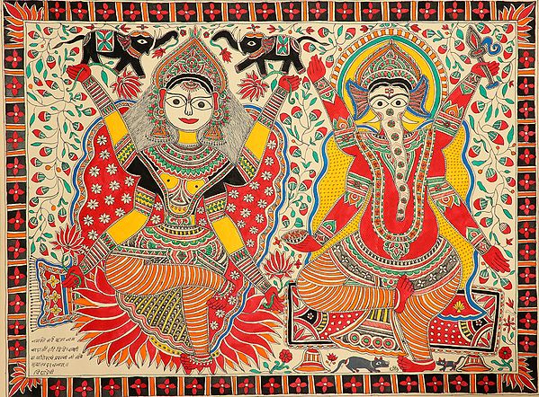 Lakshmi-Ganesha-Pata