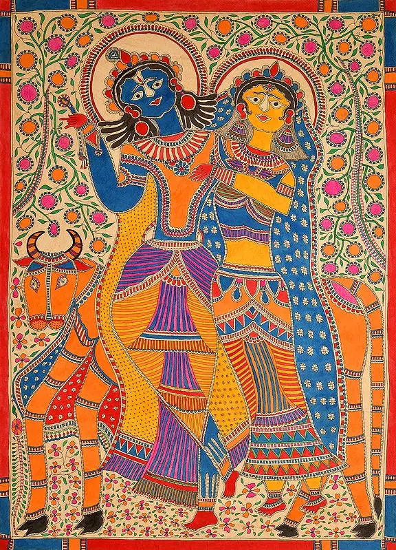 Radhe Krishna