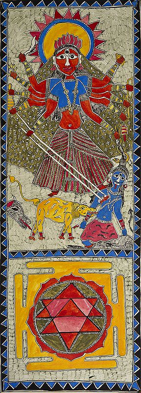 Devi Durga as Mahishasuramardini with Her Yantra