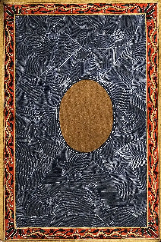 Hiranyagarbha, The Golden Embryo