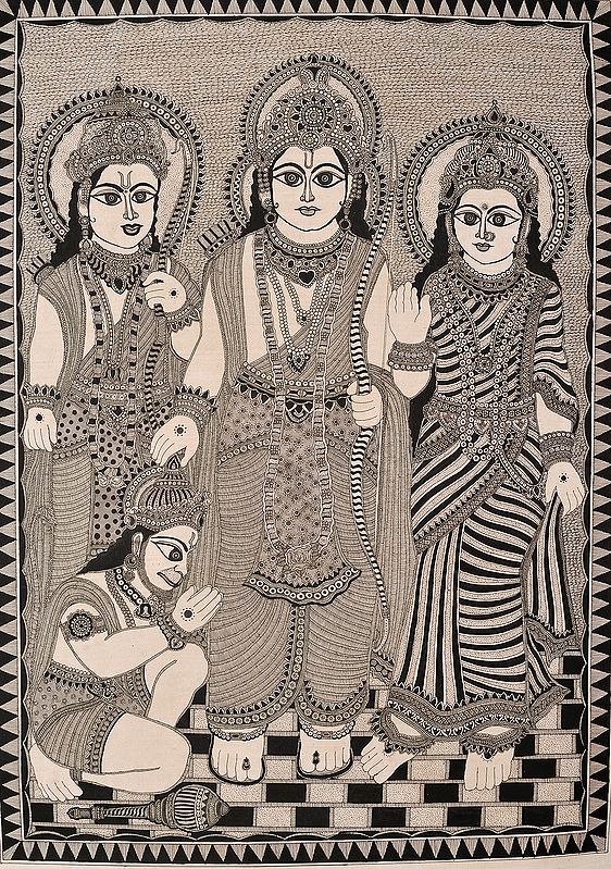 Shri Rama Durbar