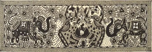 Lord Ganesha Flanked by Elephants
