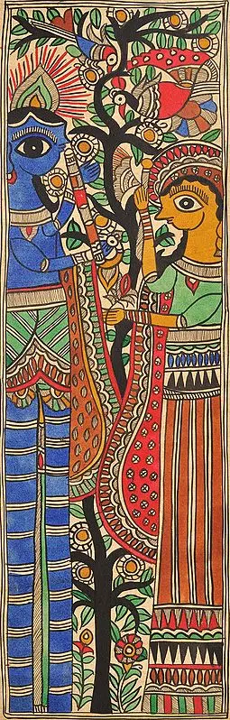 Radha Krishna