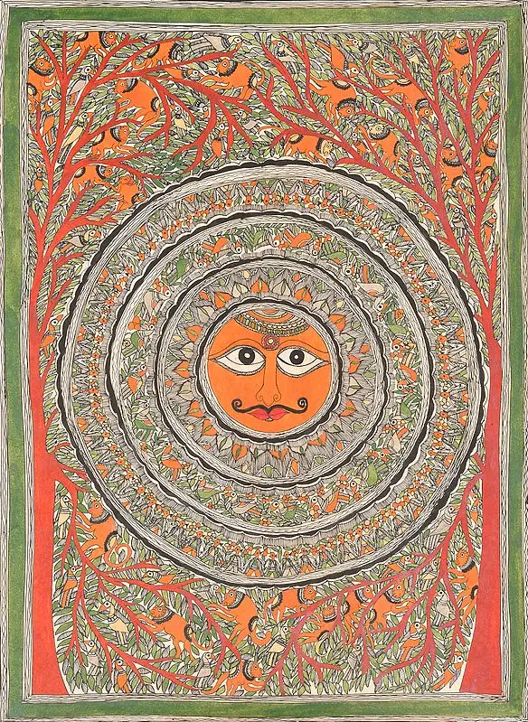 The Sun God