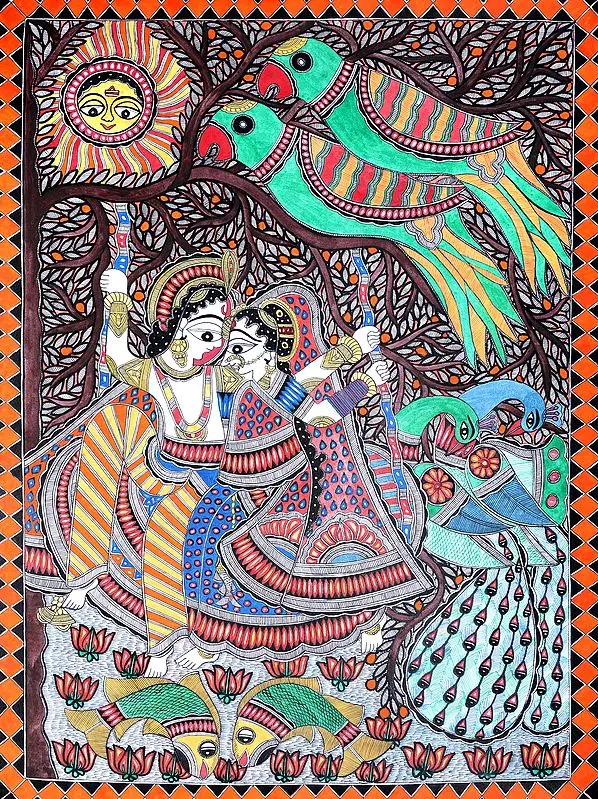 Radha Krishna  Swinging Over The Fish Pond