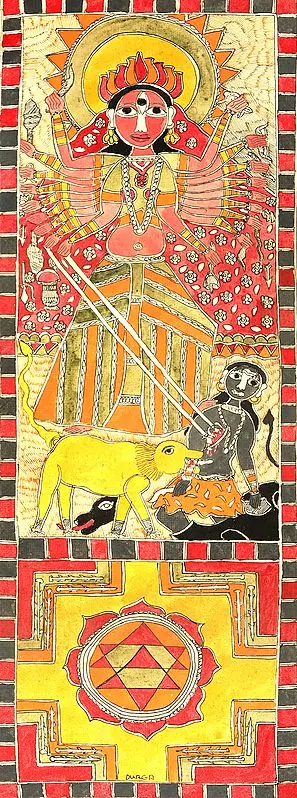 Devi Durga as Mahishasuramardini with Her Yantra