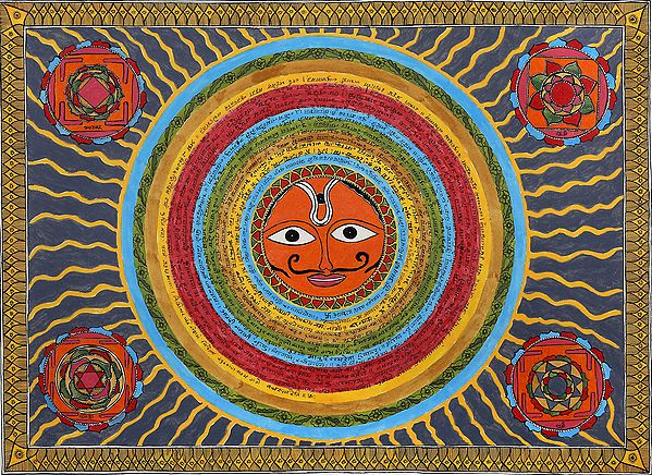 Lord Surya (Sun) With Mantras and Four Yantras