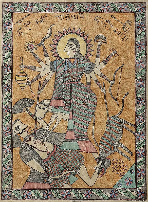 Devi Chamunda In Her Ferocious Elements