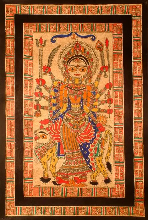 Durga