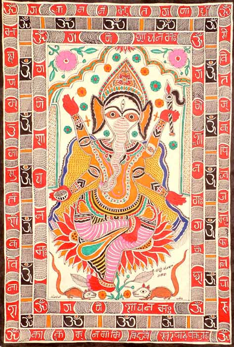Ganesha Framed by Aum and His Bija Mantra