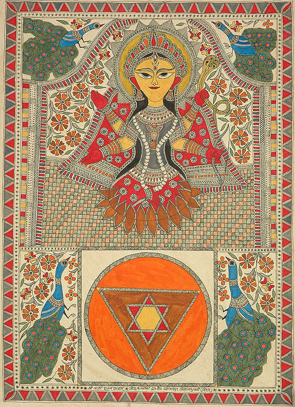 Goddess Manasa Devi with Her Yantra