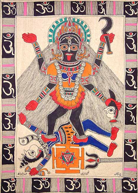 Kali - The Black Goddess