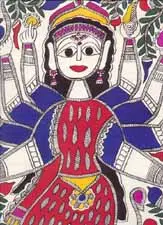 Kali