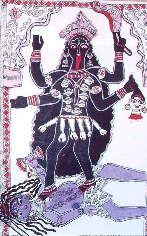 Kali